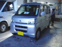 �_�C�n�c�n�C�[�b�g