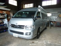 �n�C�G�[�X